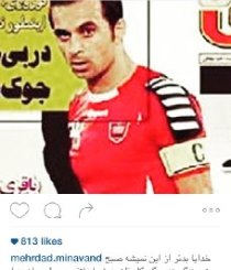 مهرداد میناوند درگذشت هادی نوروزی را تسلیت گفت