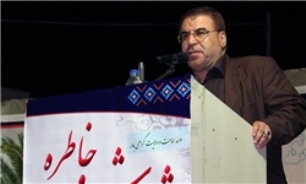 تقویت ایثار و شهادت رسالت وزارت فرهنگ و ارشاد اسلامی است