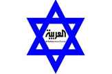 یمن "3 برابر جمعیتش" سلاح دارد