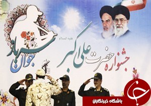 پایان  کار جشواره فیلم بسیج گیلان