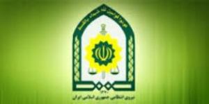 کشف 16 هزار و 245 عددانواع داروهاي قاچاق در زنجان