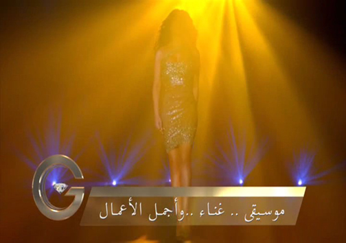 فاجعه منا و عروسی در شبکه جم +عکس