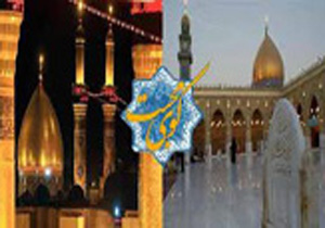 سنگ بنای کوی محبت بر پایه محبت حضرت امیر (ع) است