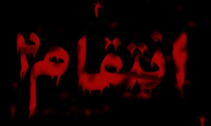 انتقام گرفتن از خانواده همسر سابق به روش مجازی/ مرد تبهکار دستگیر شد