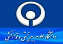 بیش از 190دانشجوی ناشنوا زیرپوشش بهزیستی هستند
