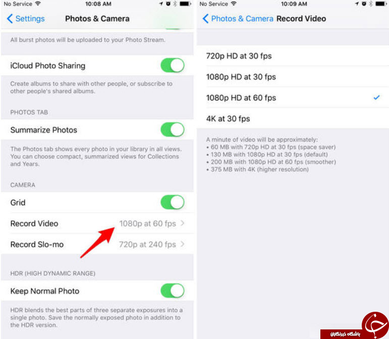 فیلم برداری با کیفیت 4Kبرای آیفون 6s