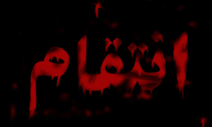 انتقام گرفتن از خانواده همسر سابق به روش مجازی/ مرد تبهکار دستگیر شد