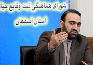 افزایش 25 درصدی طلاق در 6 ماهه نخست سال جاری