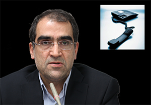 پیکرهای شناسایی نشده جانباختگان فاجعه منا در کشور شناسایی می‌شوند + گفتگوی تلفنی