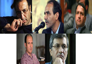 هنرمندان درباره حادثه منا چه واکنشی نشان دادند؟