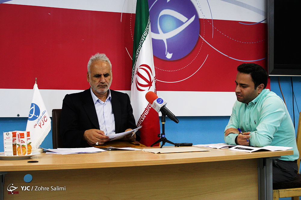ریز اموال زنجانی در 