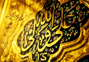 کار مولاست اگر خدا‌پرستم.../ صوت