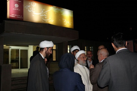 محسنی