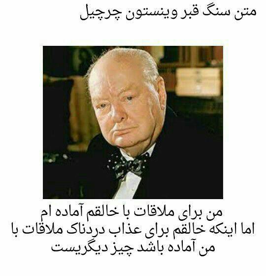 خانه ابدی افراد مشهور رابیشتر بشناسید