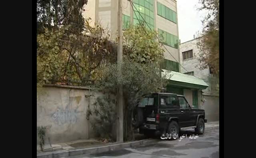 ویزای خانه ادیبان ایرانی