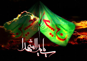 فرمانروای جاودان خانه دلهای عاشق