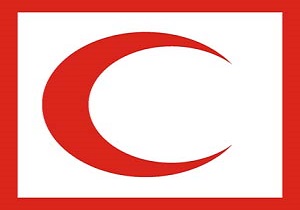 اقدامات جمعیت هلال و احمر قم در ایام تاسوعا و عاشورای حسینی