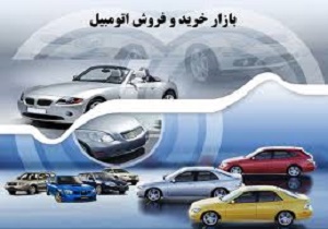 بسته حمایتی ،آسپرینی برای بهبود رکود بازار خودرو
