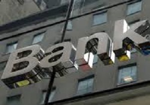 کوتاهی در ابلاغ رتبه‌بندی بانکها/تبلیغات نشان موفقیت بانکها نیست