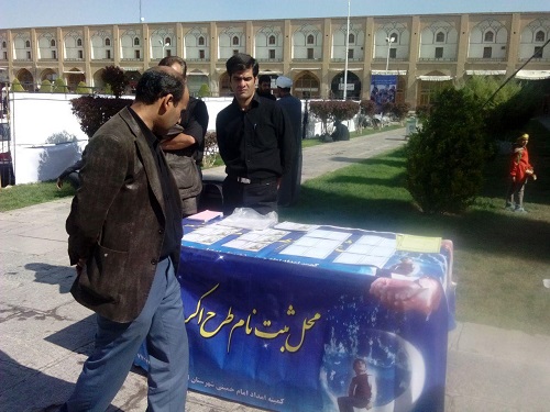 لحظات ناب محرم 94 را با لنز دوربین خود ثبت کنید