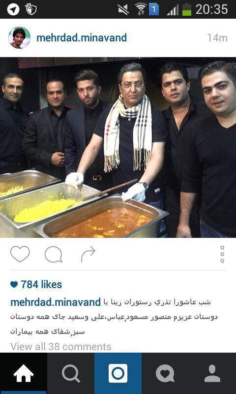 چهره های ورزشی در مراسم عزای حسینی + عکس چهره های ورزشی در مراسم عزای حسینی + عکس