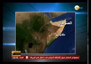 حمله تروریستی الشباب به هتلی در سومالی