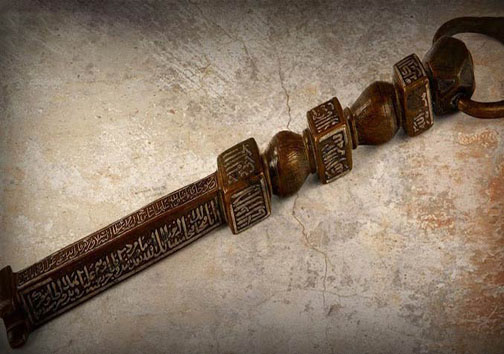 آیا کلید خانه خدا را دیده اید؟! + عکس