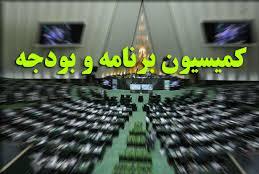 طرح مقابله با اسيدپاشي و حمايت از بزه&zwnj;ديدگان ناشي از آن بررسی می شود