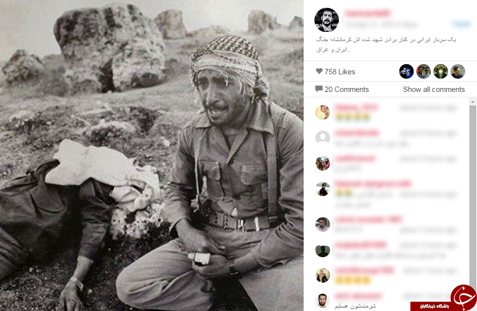 زنده نگه داشتن یاد و خاطره شهدا توسط بازیگر جوان تلویزیون