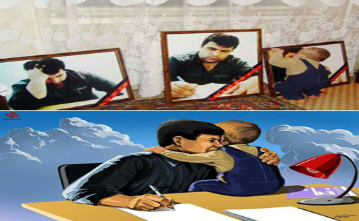 هدیه 
