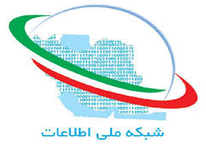 تکذیب حضور مدیر اپراتور آمریکایی در شبکه ملی اطلاعات