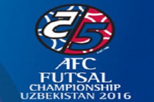 اعلام زمان قرعه کشی مسابقات قهرمانی فوتسال آسیا 2016