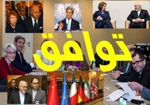 مي‌خواهند دل مردم را خالي كنند