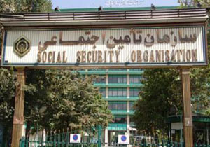 بیمه&zwnj;شدگان پیش از بازنشستگی دستمزد خود را افزایش ندهند