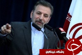 هشدار وزیر ارتباطات به تلگرام