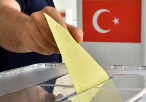 پیروزی حزب عدالت و توسعه در انتخابات پارلمانی ترکیه