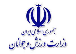 شعبانی بهار: ورزش مدارس پایه ورزش قهرمانی است