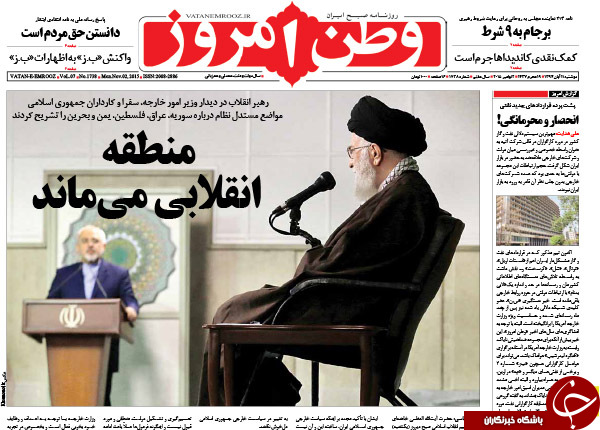 از رخنه احمدی&zwnj;نژادی&zwnj;ها در دولت تا آمریکاستایی در آستانه روز آمریکاستیزی!