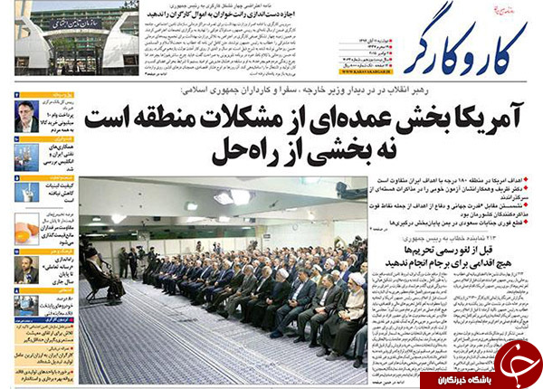 از رخنه احمدی&zwnj;نژادی&zwnj;ها در دولت تا آمریکاستایی در آستانه روز آمریکاستیزی!