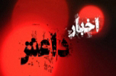 داعش تفکیک جنسیتی کرد/شکار عناصر داعش با موشک کورنت در سامراء + فیلم