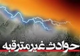 پیش بینی 100 انبار برای شرایط اضطراری در استان کهگیلویه و بویراحمد