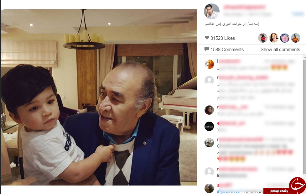 احسان خواجه امیری در اینستاگرام خود عکسی متفاوت منتشر کرد