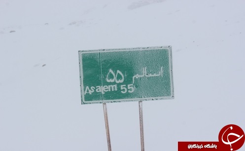 برف پاییزی ایران را سفید کرد + تصاویر