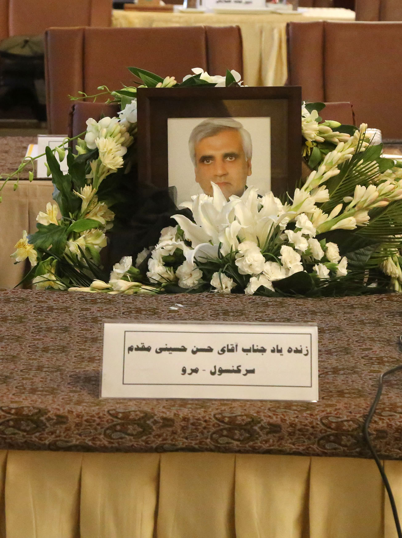 تصاویر نشست مقدماتی سمینار روسای نمایندگی&zwnj;های ایران در خارج از کشور