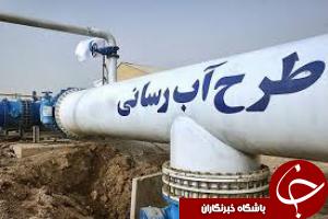 بهره مندی عشایر بخش شهیون از نعمت آب