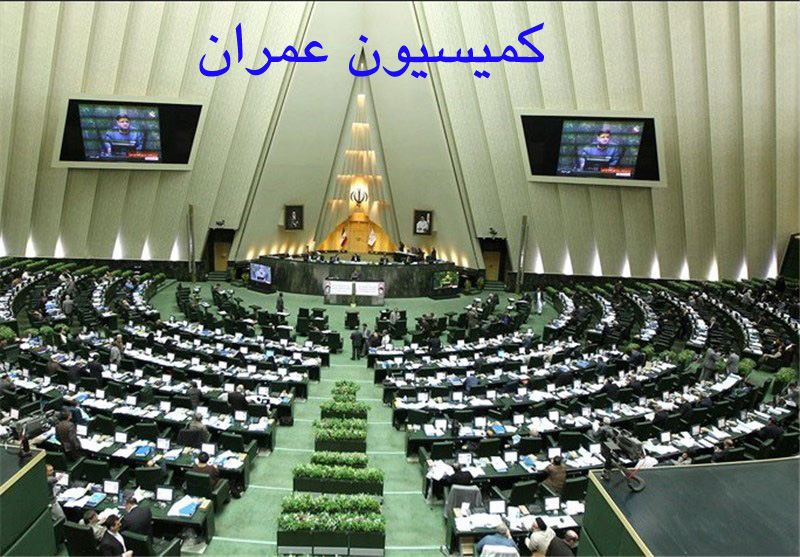 آیا 