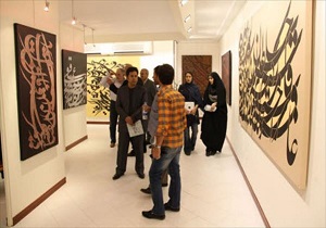 گشایش نمایشگاه نقاشی‌ خط در اردبیل