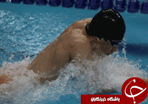 قهرمانی تیم شنای صنعت آب و برق گیلان