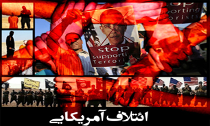 حملات، مواضع دوستان حقیقی و دروغین را تفکیک می&zwnj;کند/مردم سوریه حکومت اسد را حفظ می&zwnj;کنند