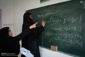 هدیه 670 هزار تومانی آموزش و پرورش به خود آموز سوادآموزی